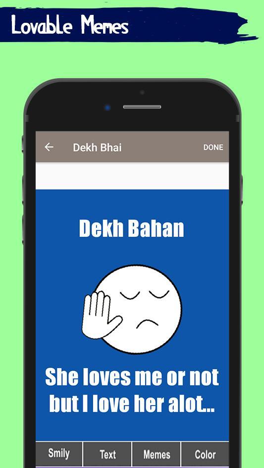 Dekh Bhai Jo Baka Memes