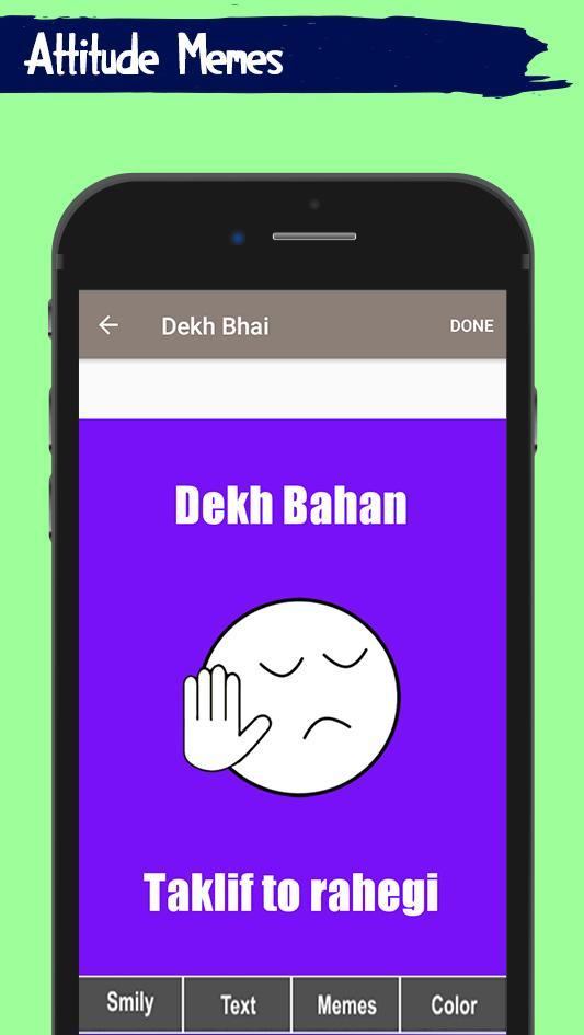 Dekh Bhai Jo Baka Memes