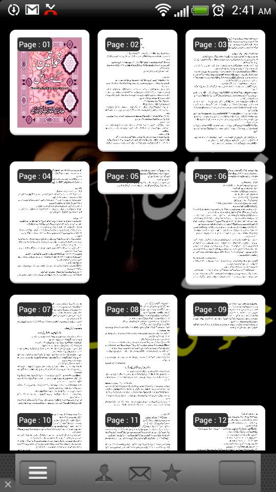 Khawateen ke Khususi Masail