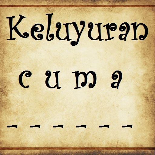 iMeyMey - Cabe Cabean