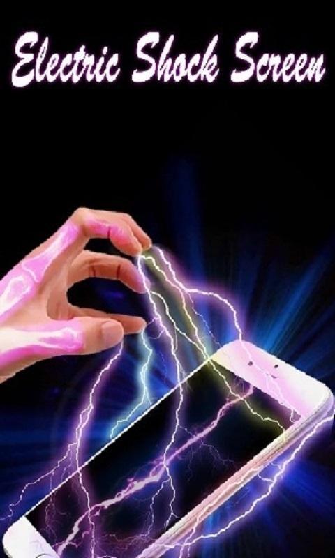 Electric Touch Screen