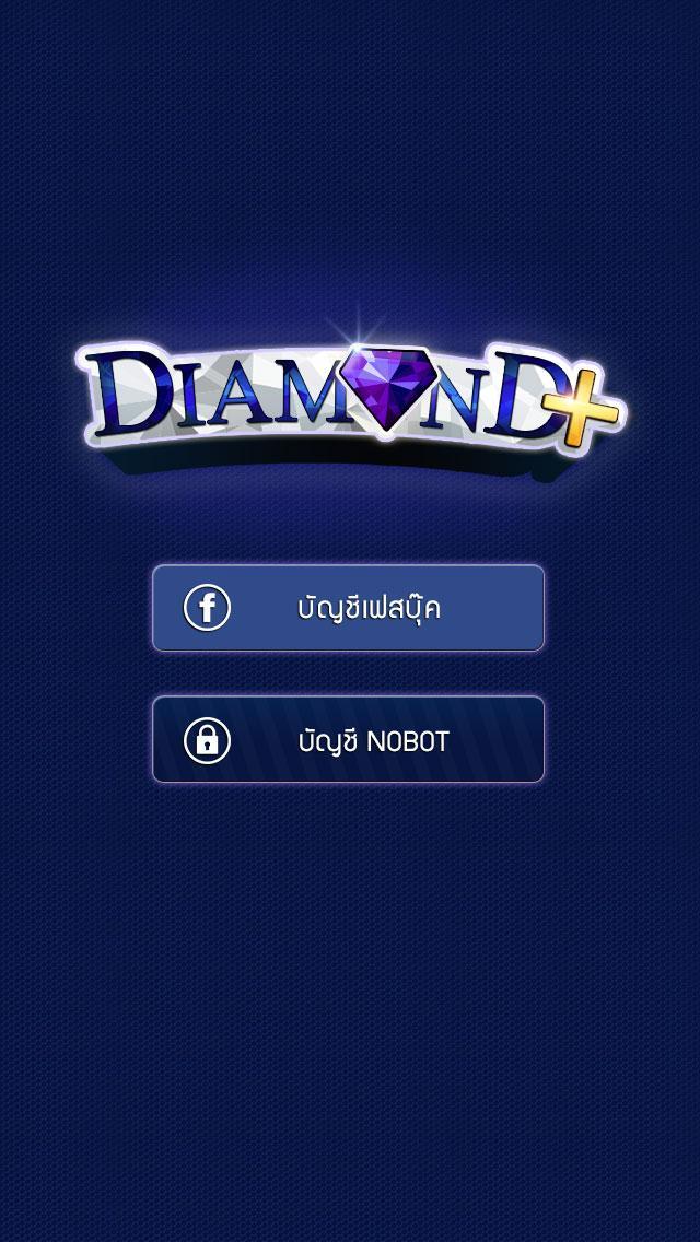 Diamond Plus