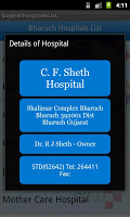Hospitals - Gujarat