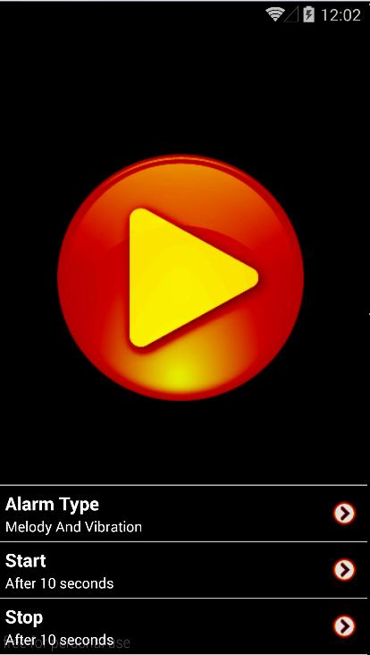 Dont touch my mobile