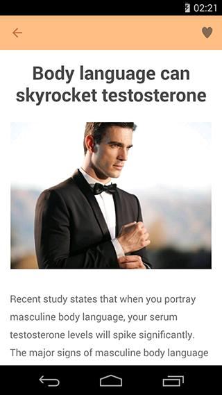 How to Boost Your Testosterone
