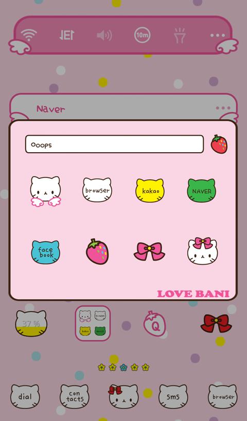 Lovebani (drive) dodol theme