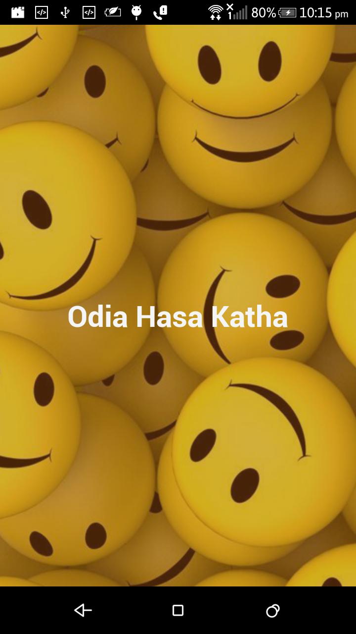 Odia Hasa Katha
