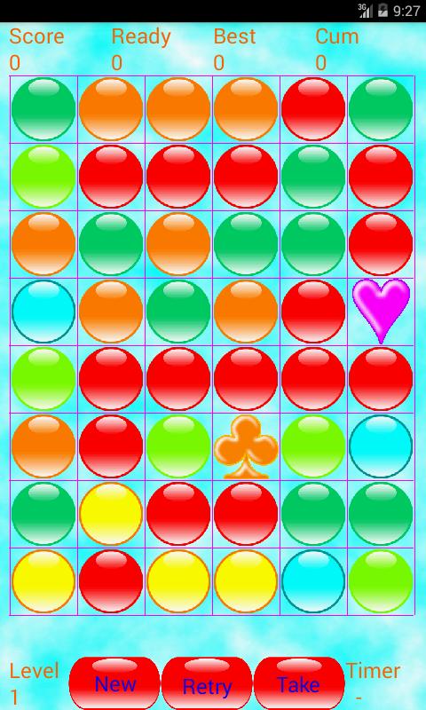 Love Engagement Free