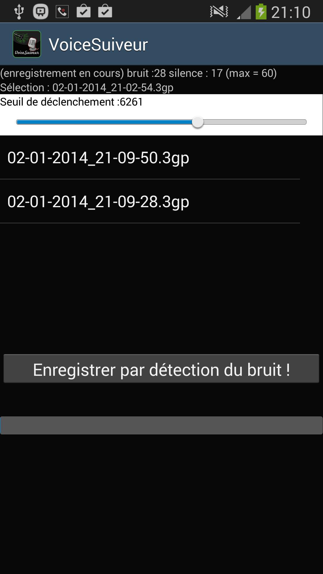 VoiceSuiveur Dictaphone