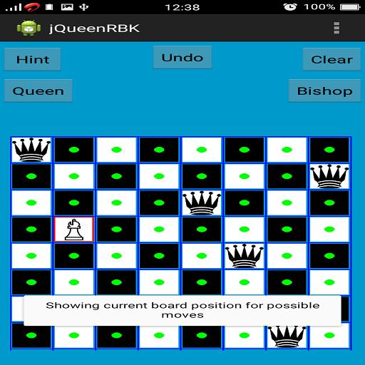 Chess Queen,Rook,Bishop & Knig