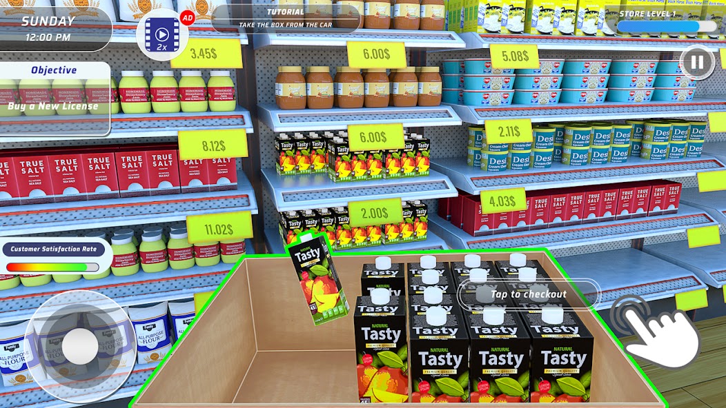 City Market Grocery Store Game