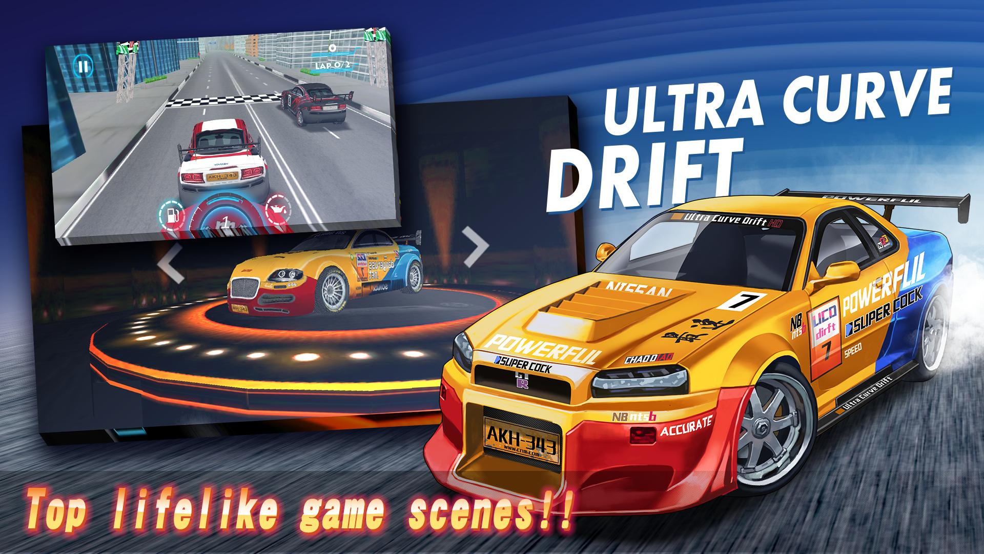 Ultra Curve Drift