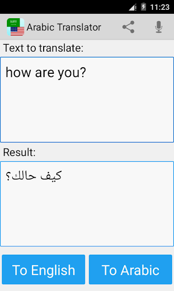 Arabic English Translator