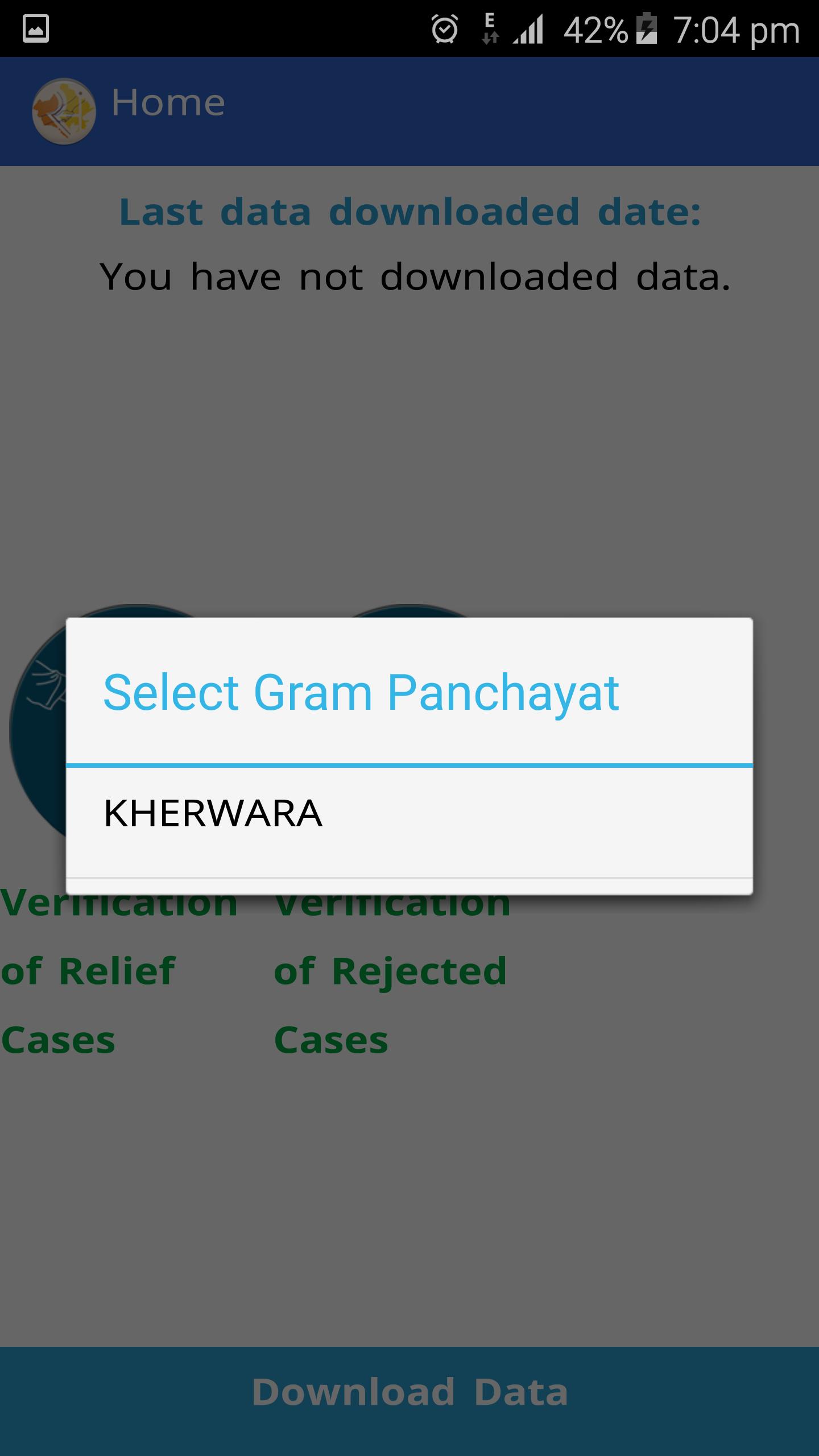 Sampark Verification