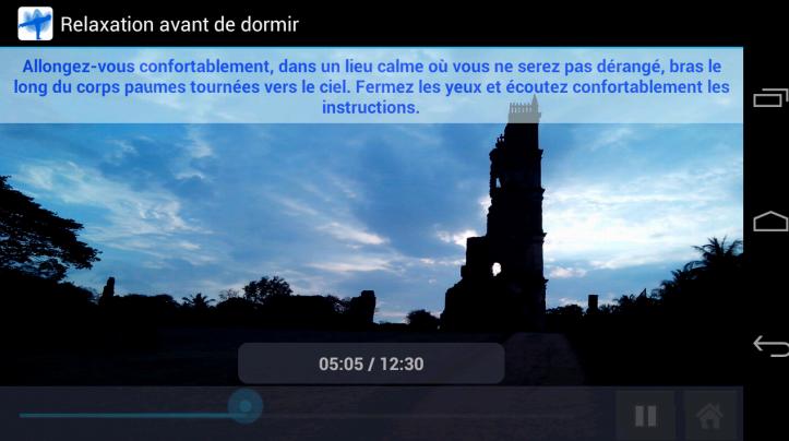 Pranayama spirituelle (PLUG)