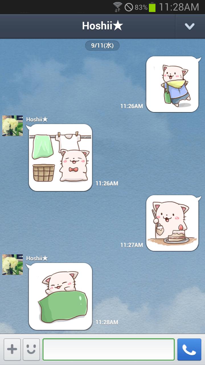 Nyan Star4 Emoticons-New