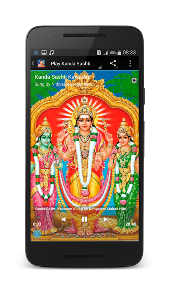 Skanda Sashti Kavasam