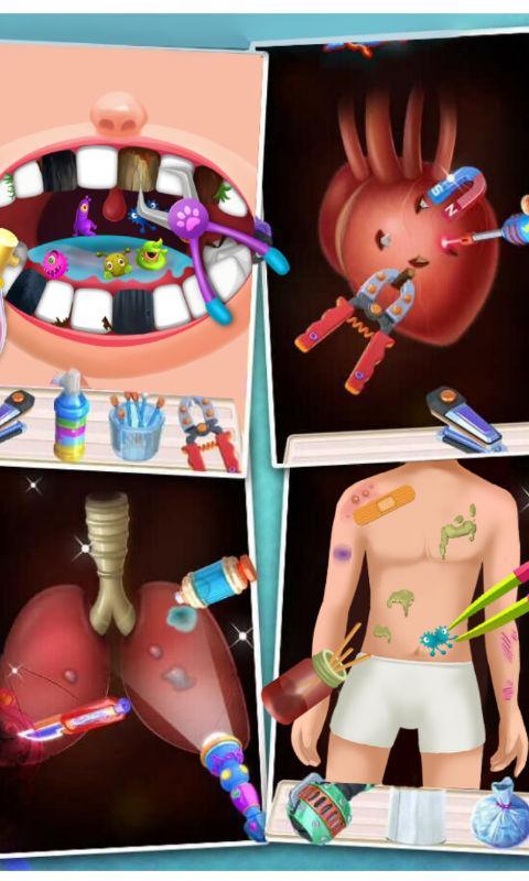 Fashion Boy's Magic Doctor