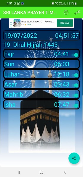 Sri Lanka Prayer Times