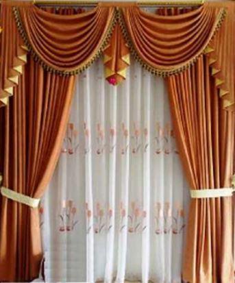 Design Home Curtains