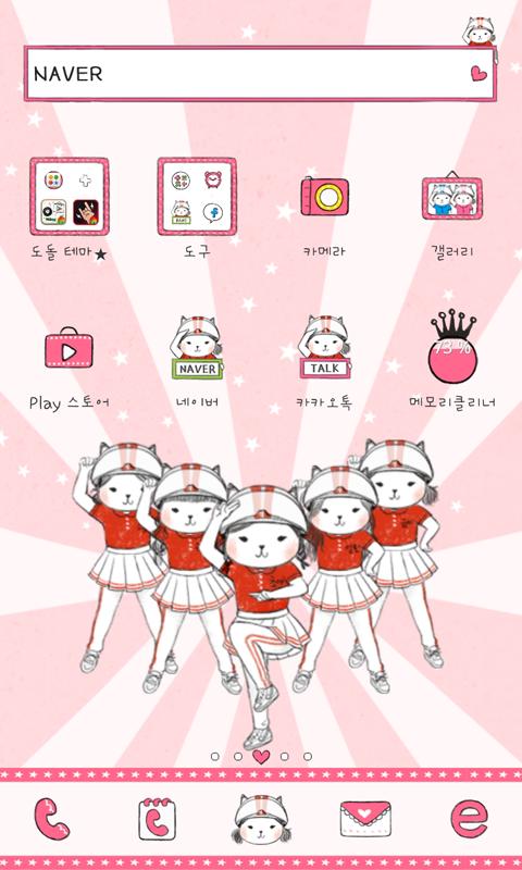 Shoppercat crayon pop dodol
