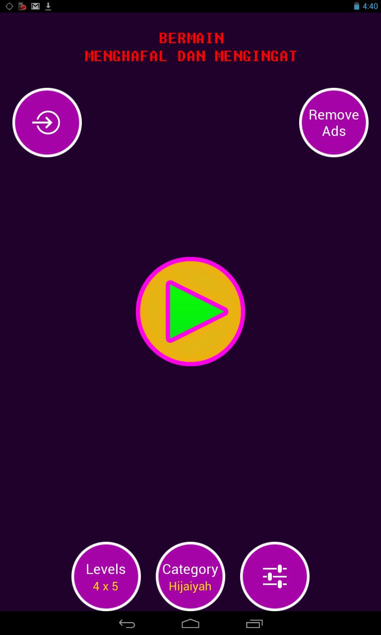 Cari Persamaan Gambar