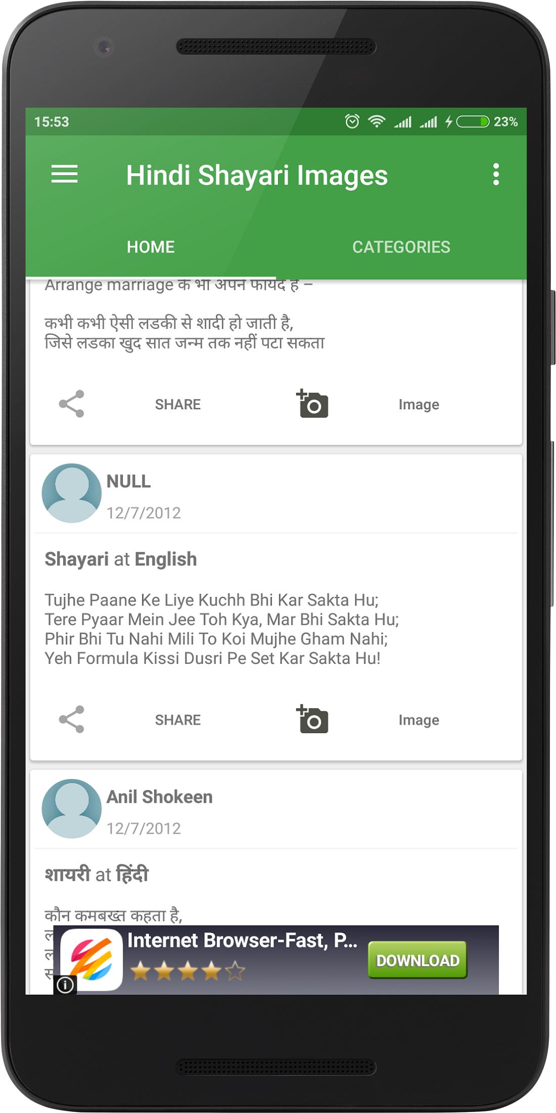 Hindi Shayari Images