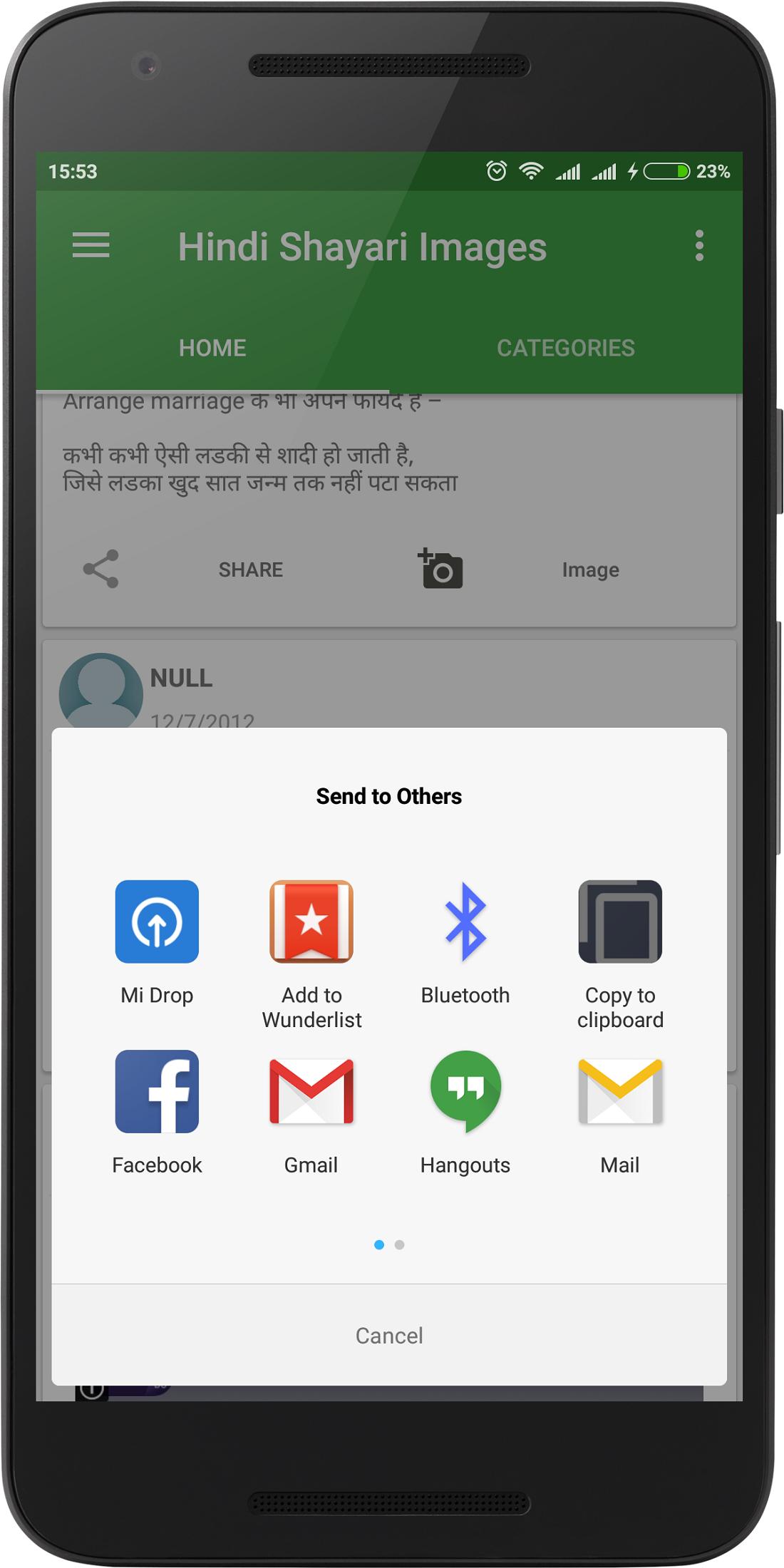 Hindi Shayari Images