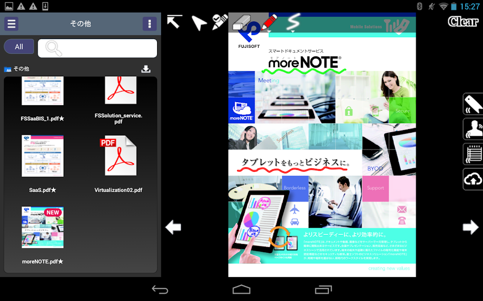 moreNOTE 5.0