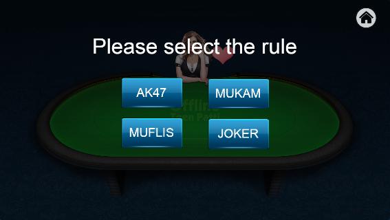 Teen Patti Offline
