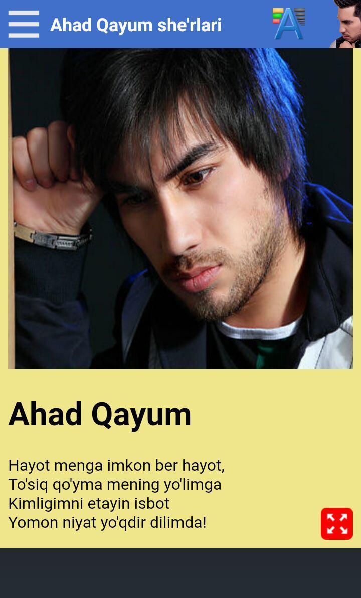 Ahad Qayum she'rlari