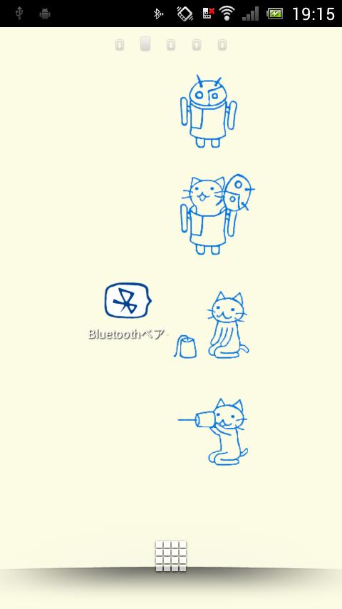 Bluetooth Bear