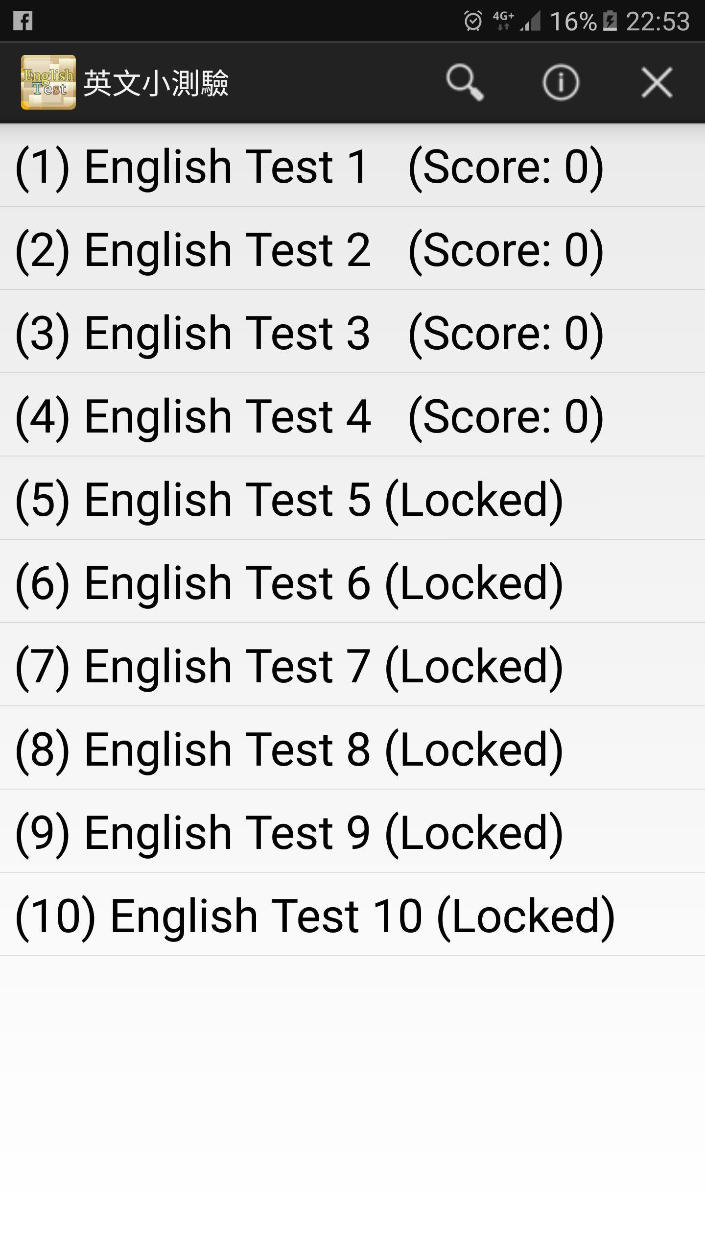 English Practice Test