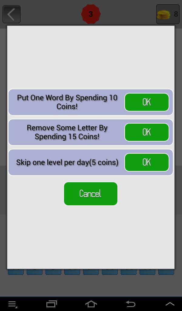 Guess The Drawing Quiz Game