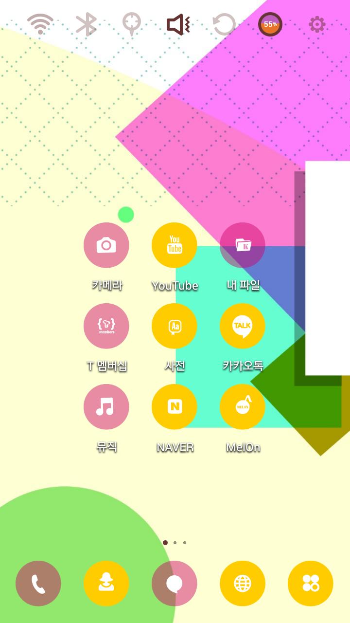 Initial K Launcher Theme