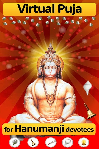 Hanuman Chalisa , Bhajan Audio