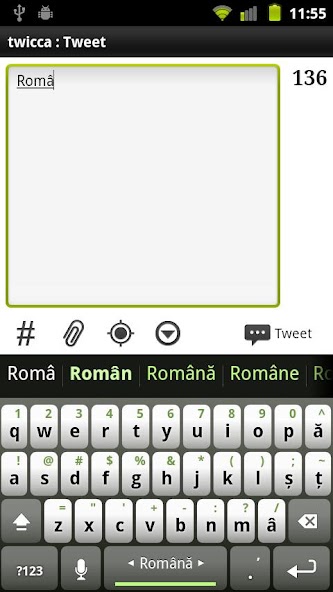 Romanian Keyboard Plugin