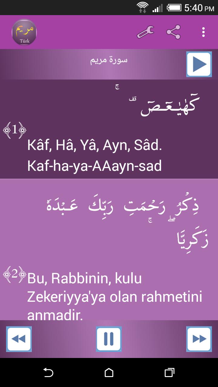 Surah Maryam Turkish