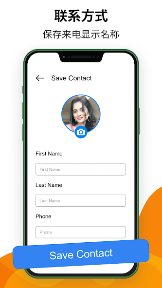 Phone Number Caller ID- Lookup