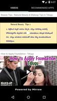 Makeup tips in telugu