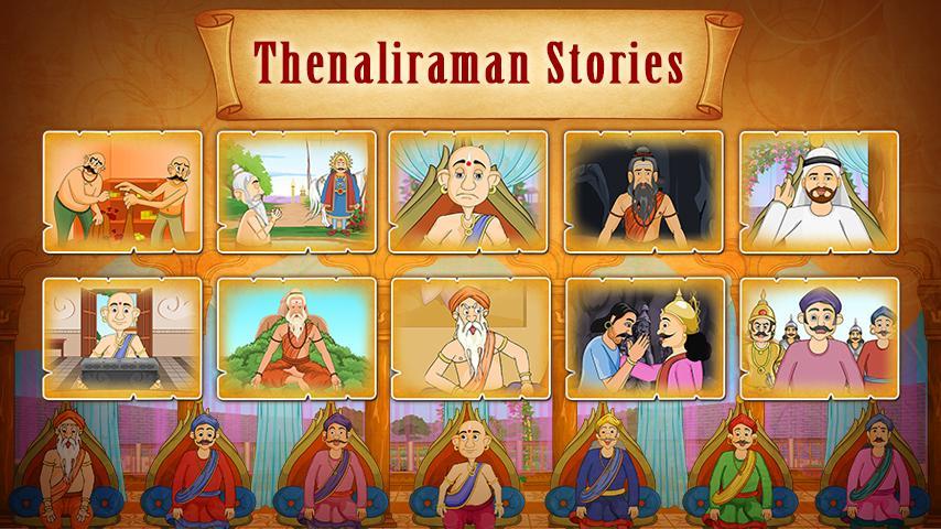 Stories of Tenali Raman