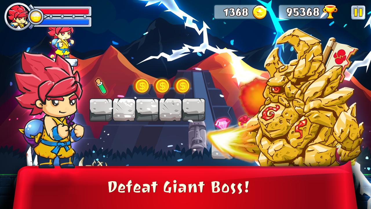 Gokus Kungfu - Sboy Dragon