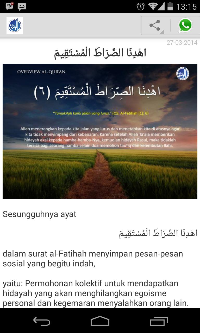 Official AQL Islamic Center