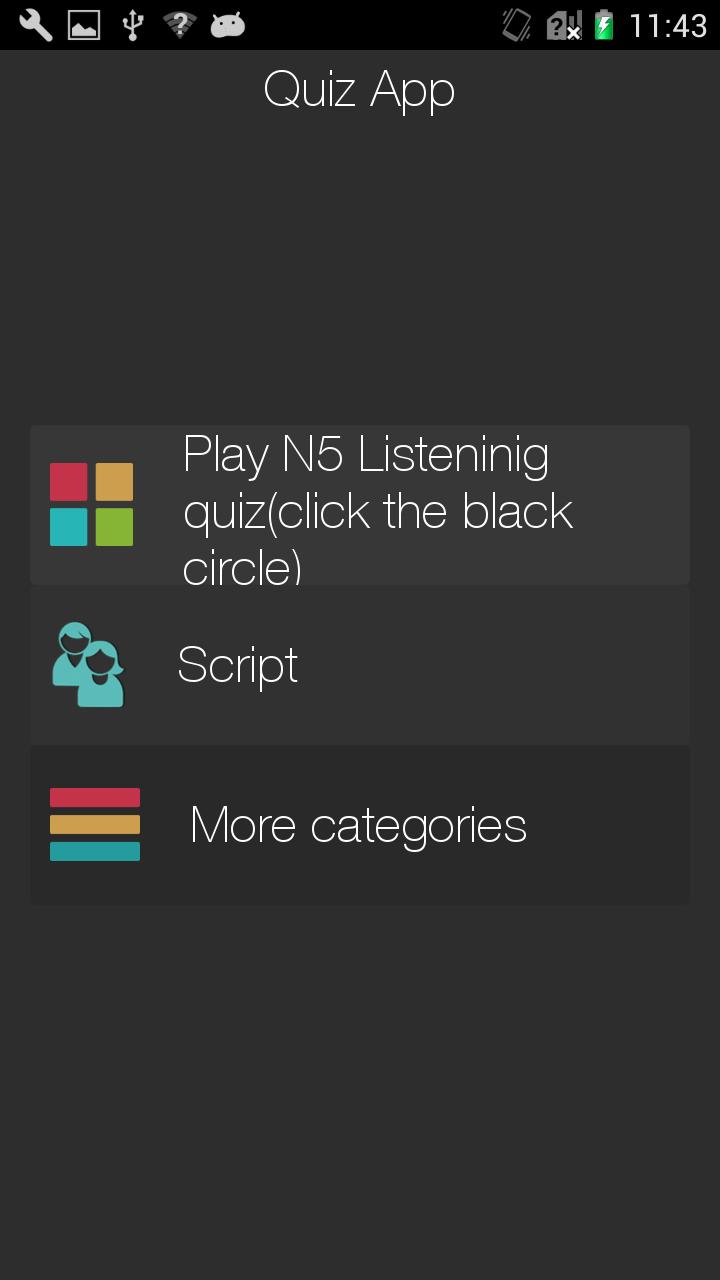 JLPT N5 Listening Training