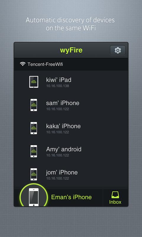 wyFire - WiFi File Transfer