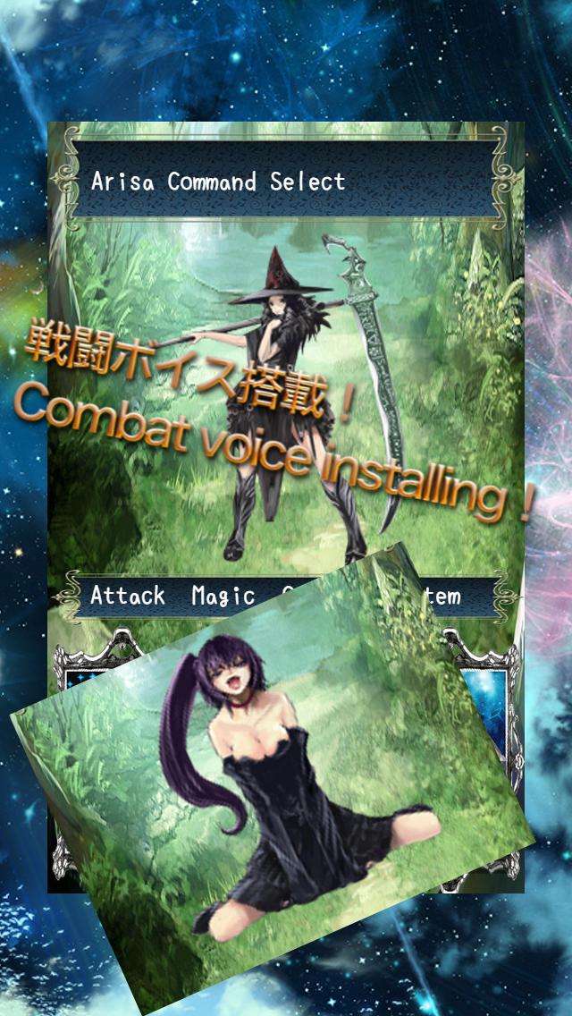 Breeding game Prelude of Girls