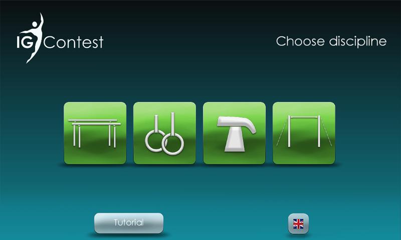 Gymnopedia IGContest