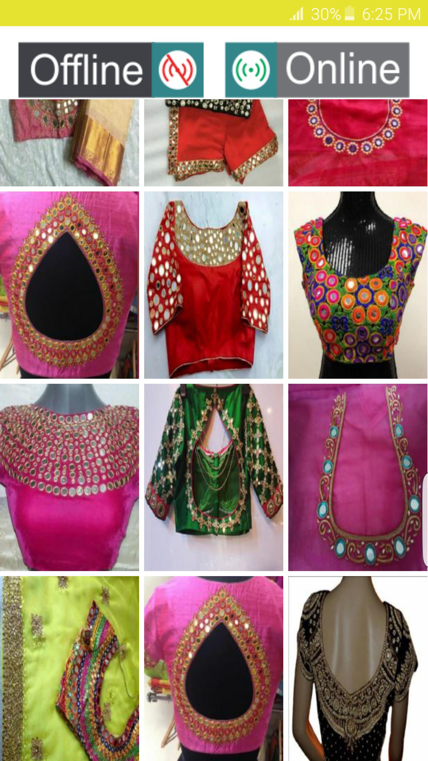 Mirror Work Blouse Design