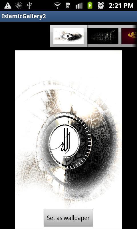 Islamic wallpapers 2