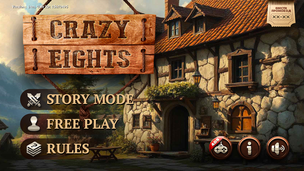 Crazy Eights HD